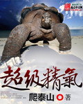 啦啦啦啦在线直播免费播放
