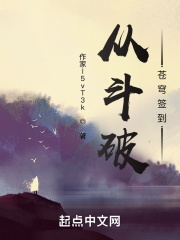 练舞蹈被教练折磨H文小说