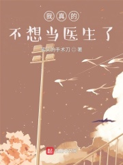 哈利波特与密室国语