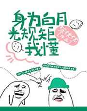 家有辣嫂