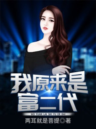 在浴室对着镜子做