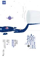 戆夫成龙