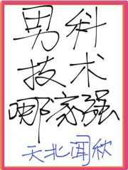 萝卜视频官网免费高清下载
