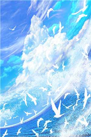 色浆