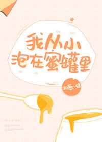 色姑姑