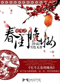天涯明月刀图片