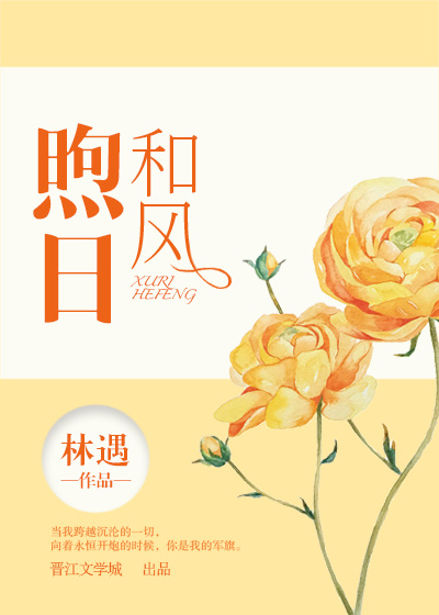 美女动态图片