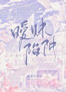 上门龙婿完整版