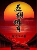 百世汇通快递查询单号