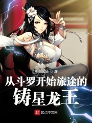 枕上婚宠:墨少宠妻请节制