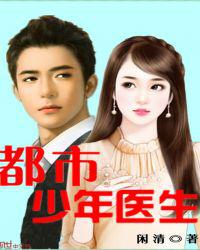 闪电风暴