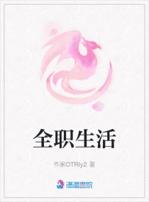 闪光皮皮