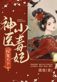 老婆主动让我添她哪里