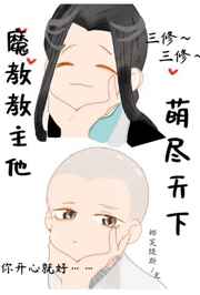 缚艺阁我的自缚故事