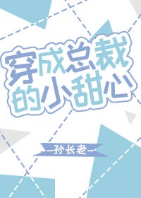 黑袍纠察队未删减第一季