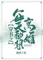 大江大河演员表