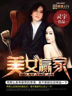 3d极乐宝鉴未删减版