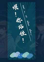 日本欧洲美国中无线