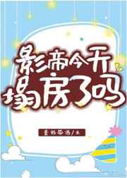 迪拉夫人电视剧在线观看