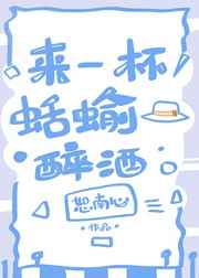 国产aa大片