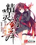 边吻边解开衣服视频