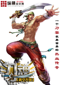 野猫驯养小说