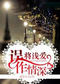 杨幂一级做a爰片性色毛片