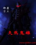 新疆车祸