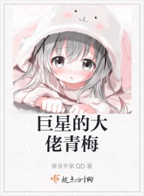 hentai漫画
