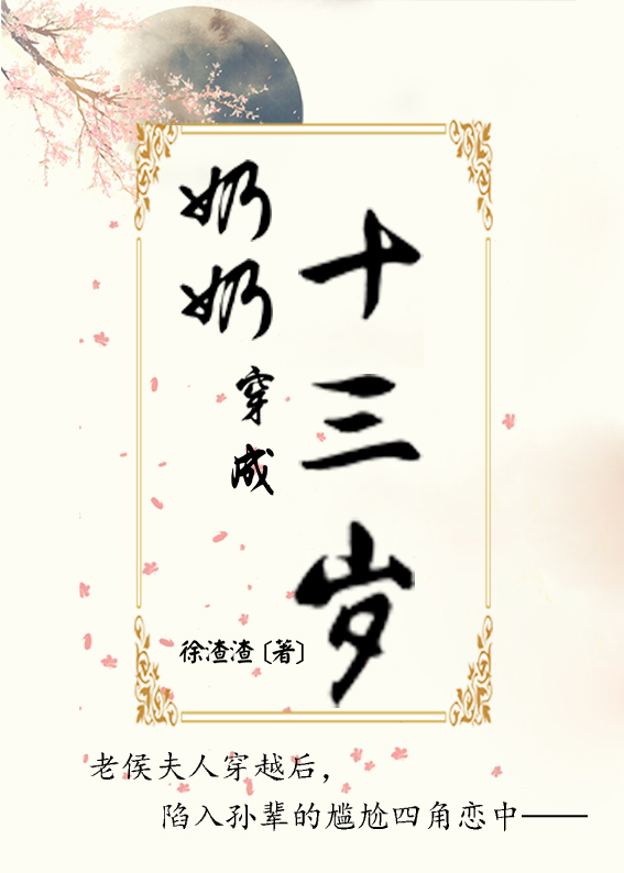 18同志chinesegaychina男男