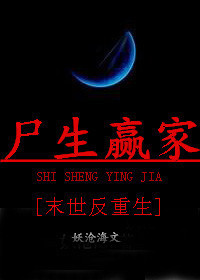 穿越灵契