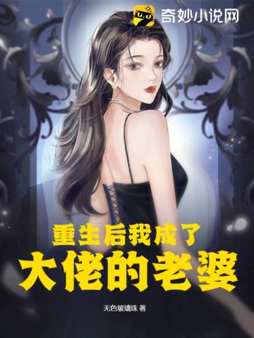 popo原创市集被关了吗