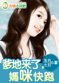 u罗汉漫画全集汉化版