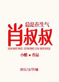 巨大黑人XXXXX高潮
