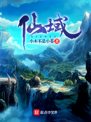 涩里番视频app色版网站