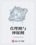 寻梦环游记免费观看在线完整版