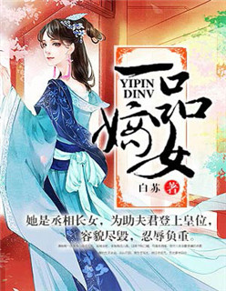 玛雅人预言世界末日
