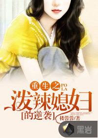 太子 风弄