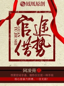 再见爱人