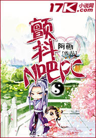 克洛伊