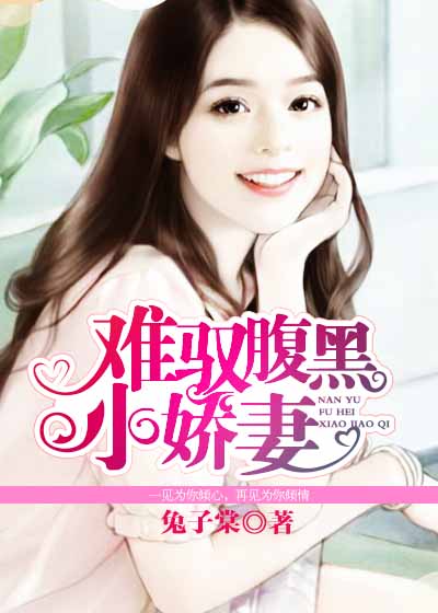 暗杀教室动漫