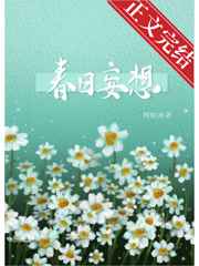 神探007新浪博客