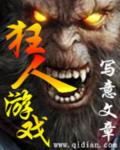 舌吻视频10分钟