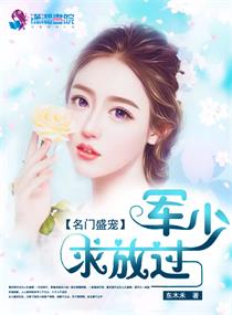 娘娘腔广播剧