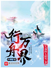 中国黄色特级片