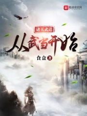 片免费视频