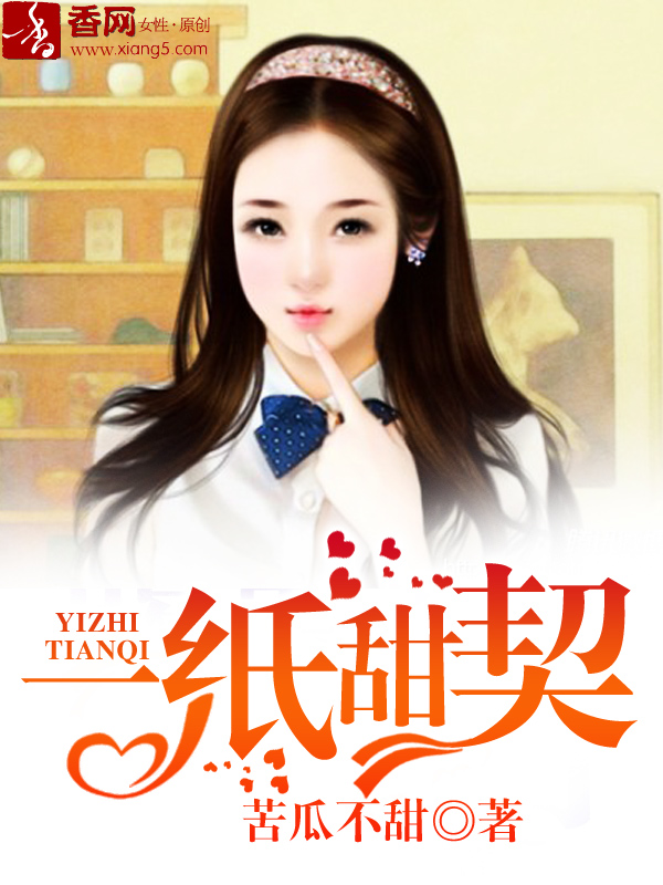 我的同学两亿岁