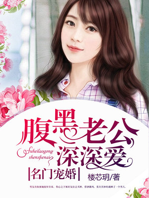 97超精品视频在线观看