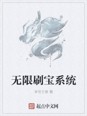 倚天屠龙记黎姿