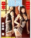 一生何求 兰思思